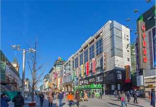 广州投资节能评估报告资质