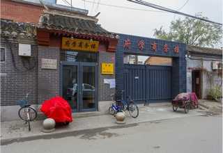 绍兴65锰冷轧钢带加工