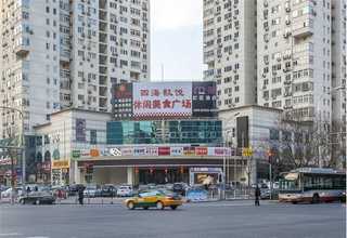 合肥巴斯德防老剂多少钱